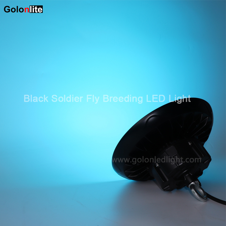 150W LED Lamp For Black Soldier Fly Breeding