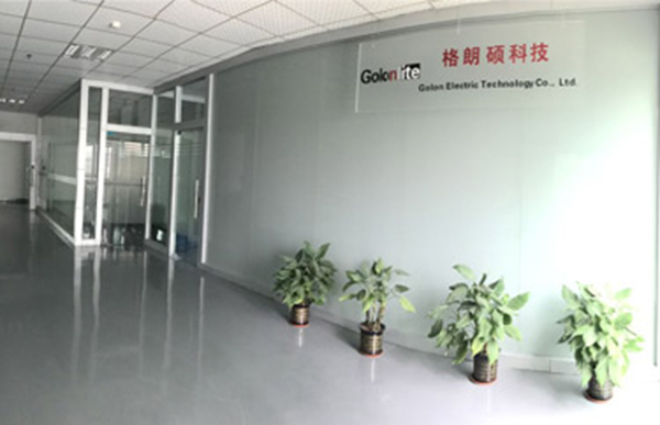 Golon Electric Technology Co., Ltd.